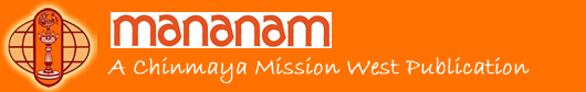 Mananam Publications, Chinmaya Mission